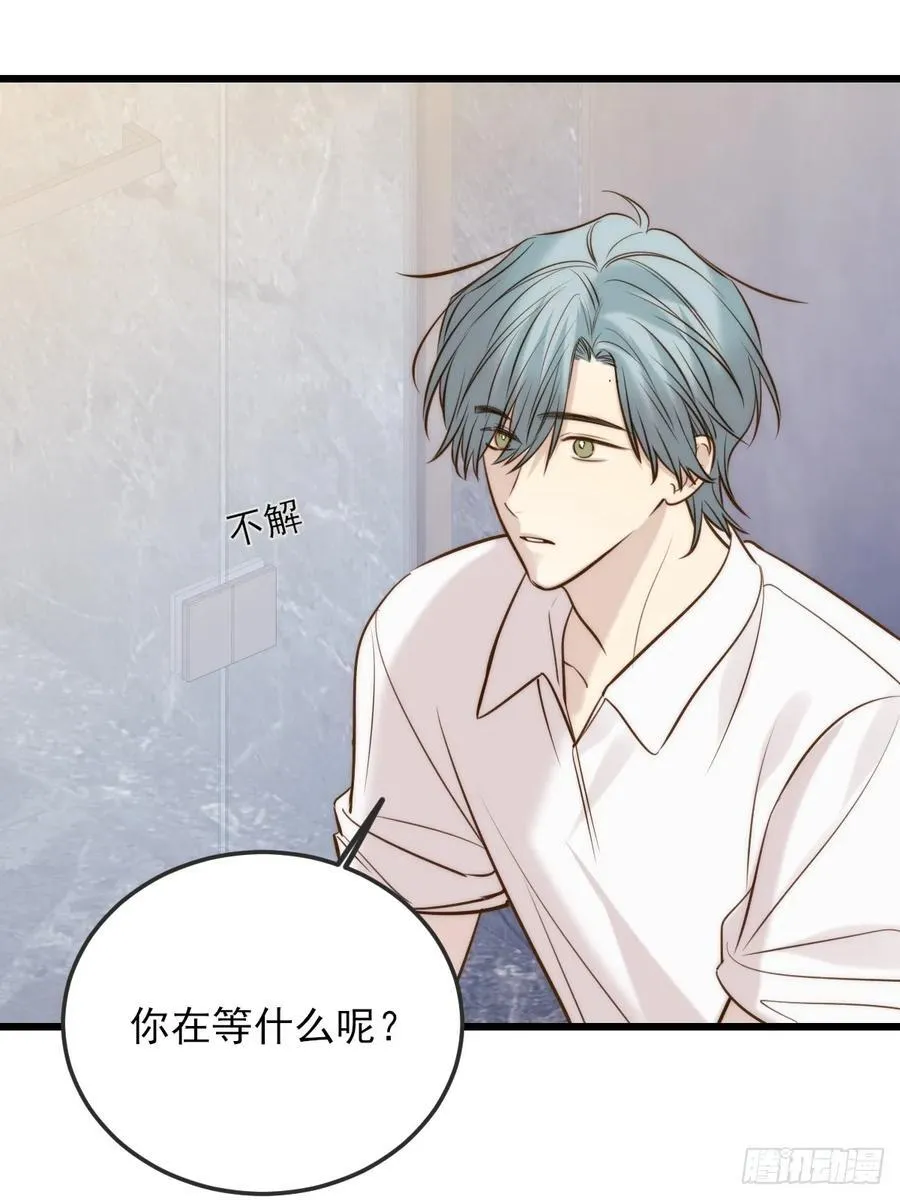 我同意了25