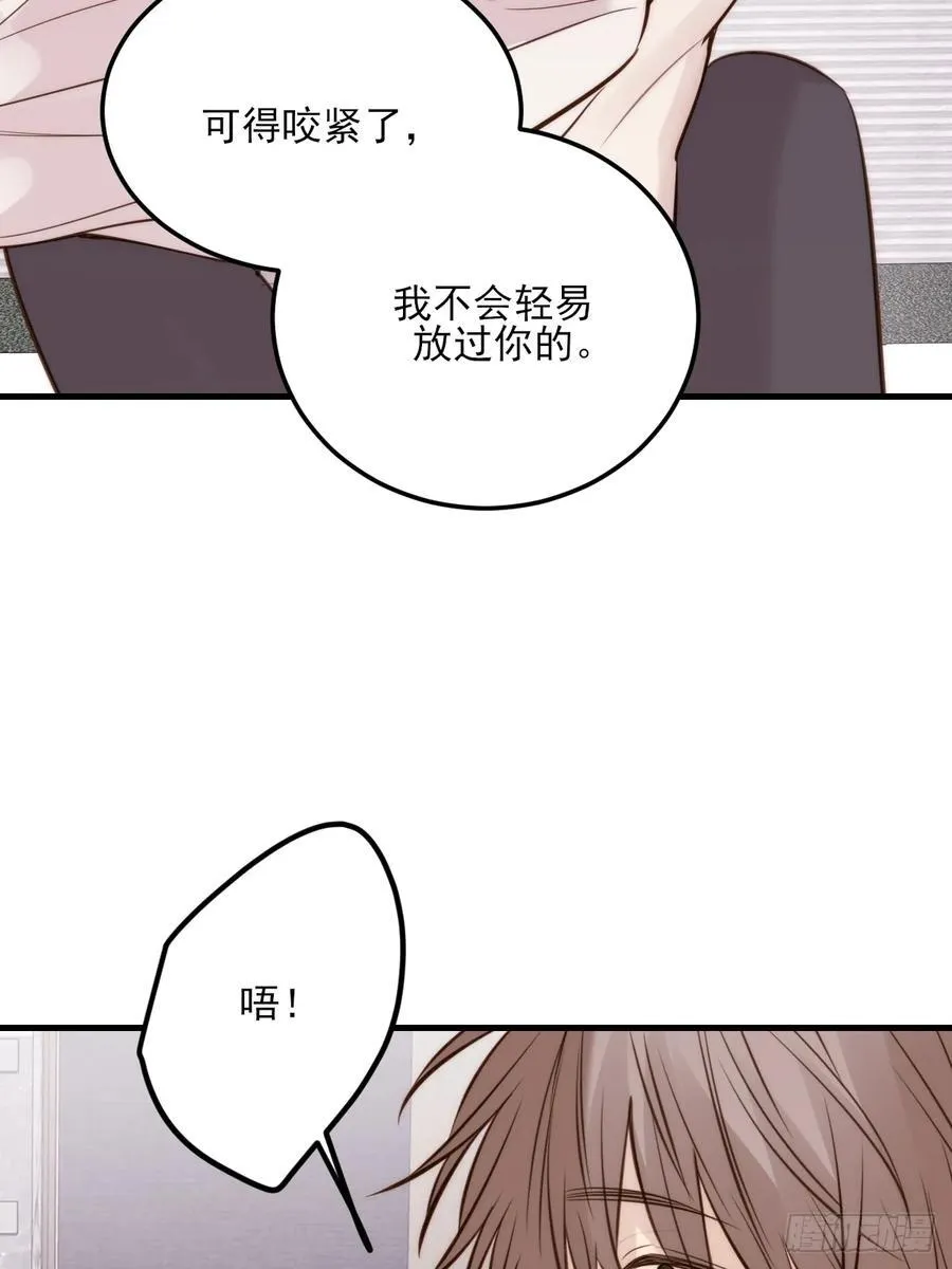 火热的黄昏111