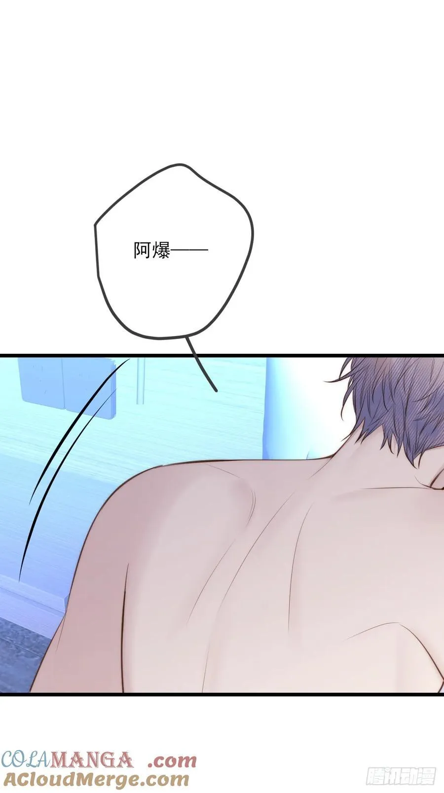 火热的黄昏242