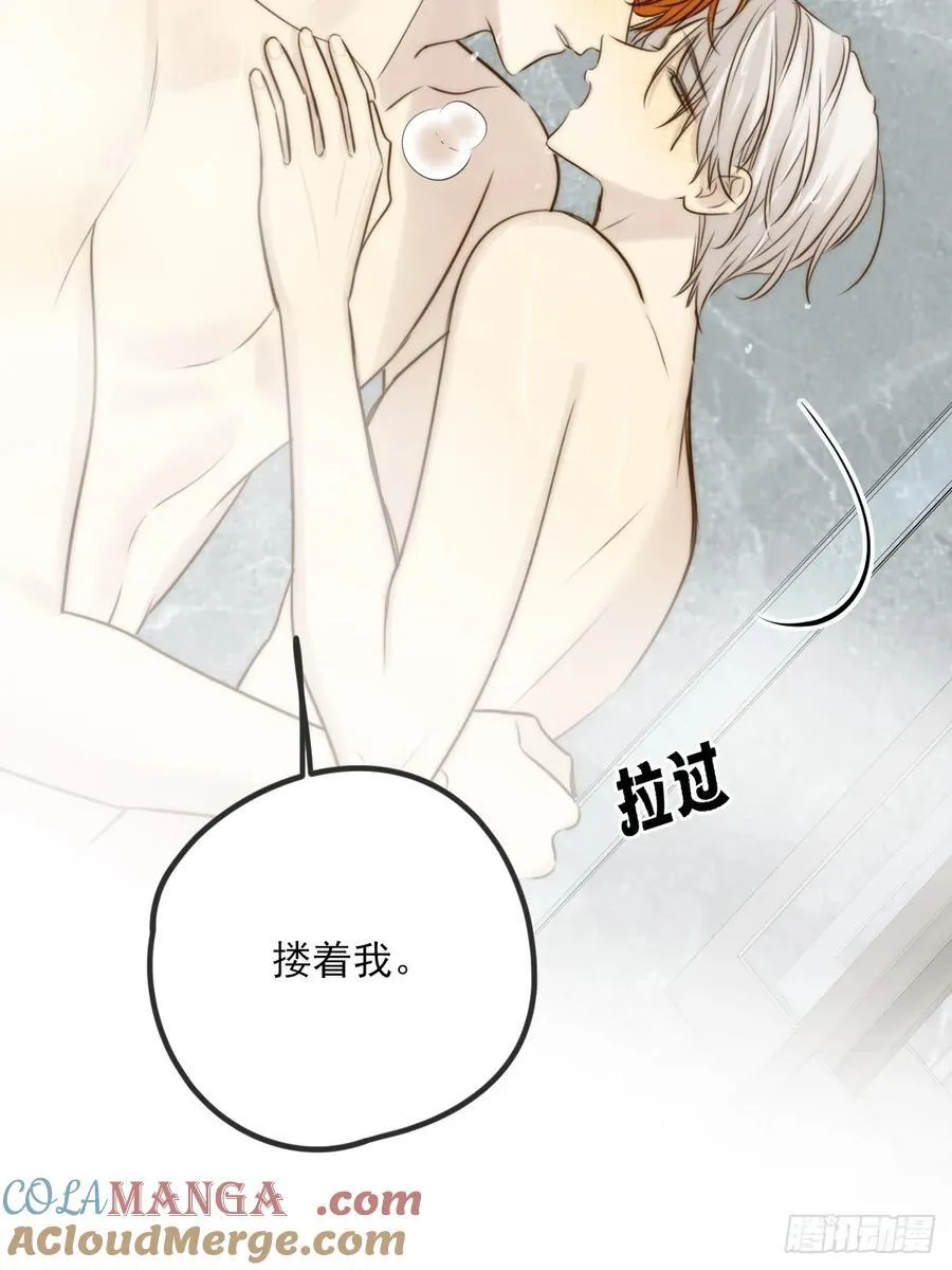 敏感的尾巴33
