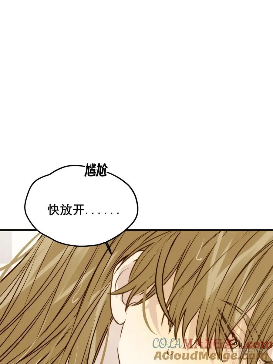 不小心碰到了39
