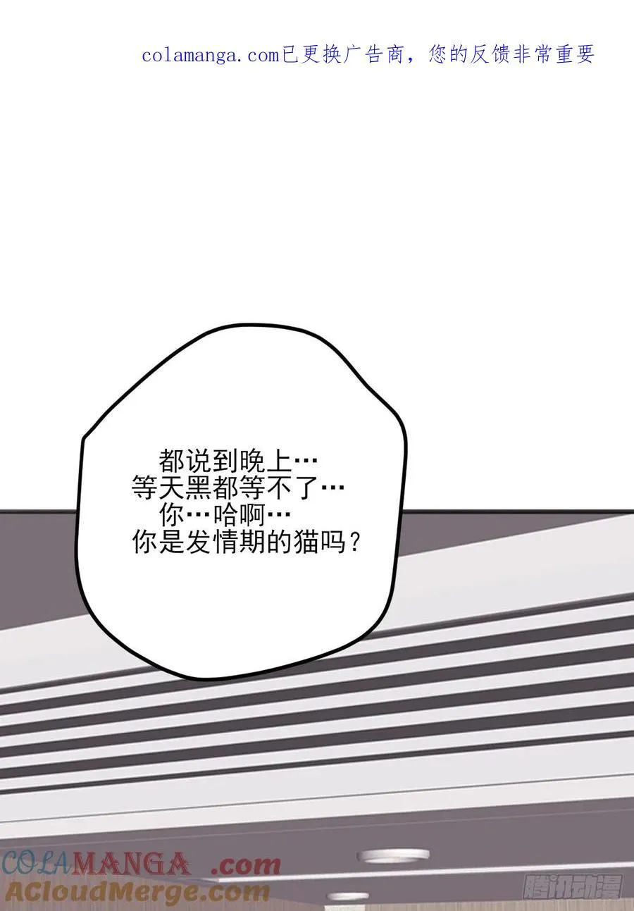 火热的黄昏10