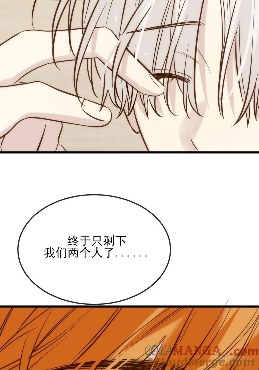 我同意了45
