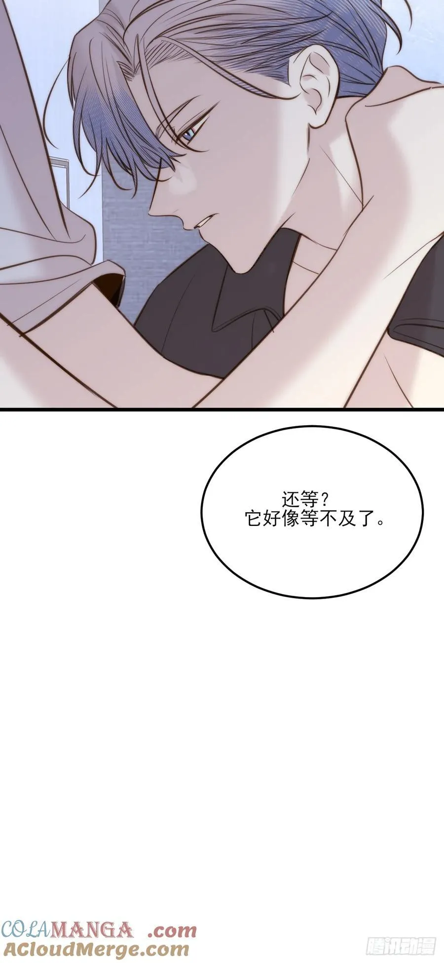 火热的黄昏29