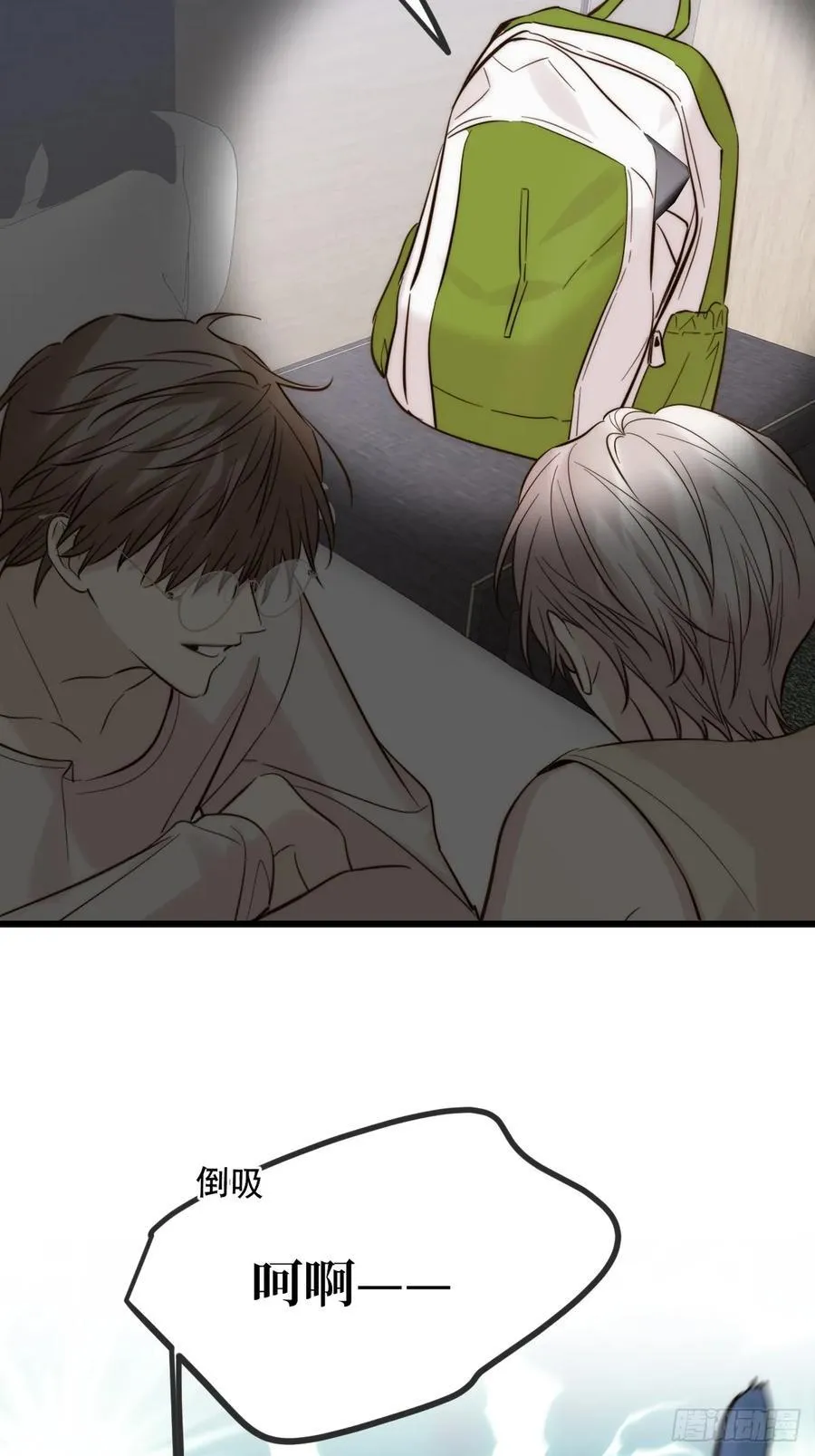 我同意了10