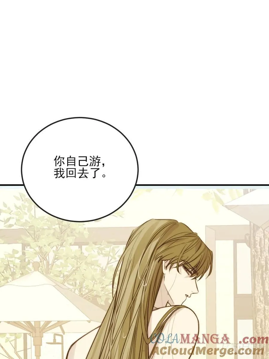 不小心碰到了51
