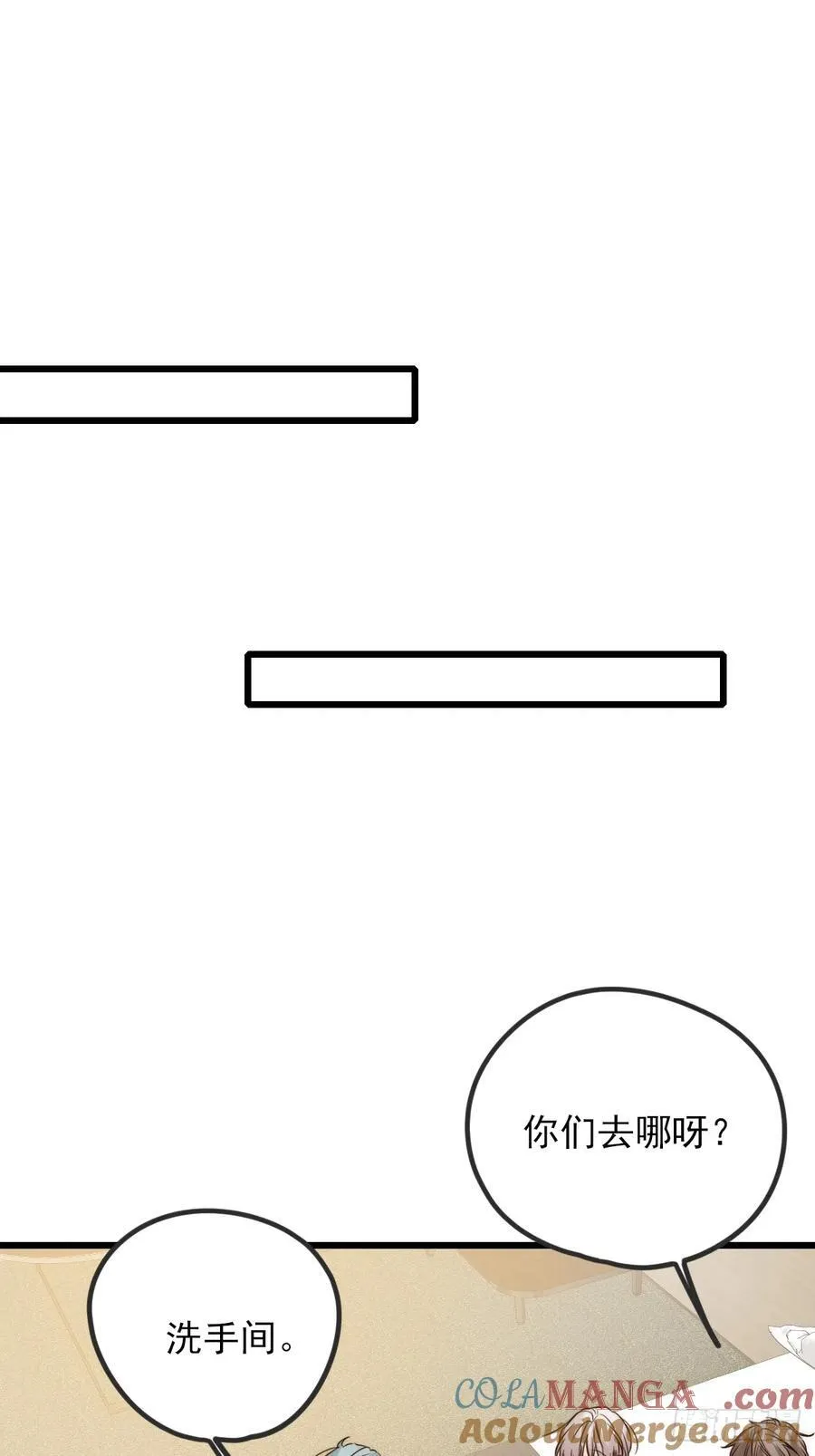 我同意了15