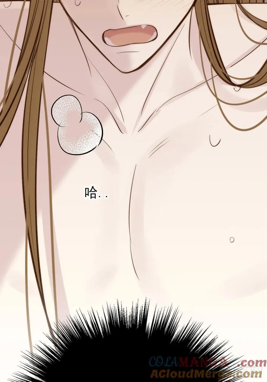 你们有秘密？57