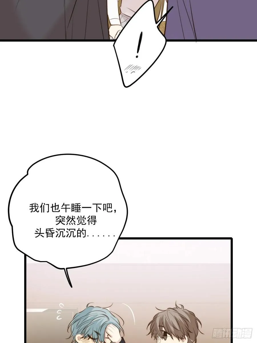 不隔音的房间5