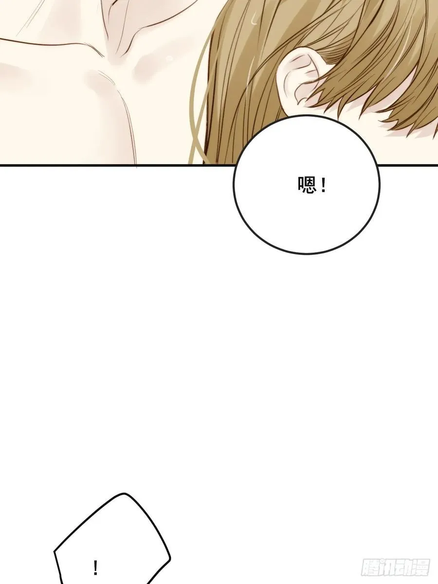 不小心碰到了44