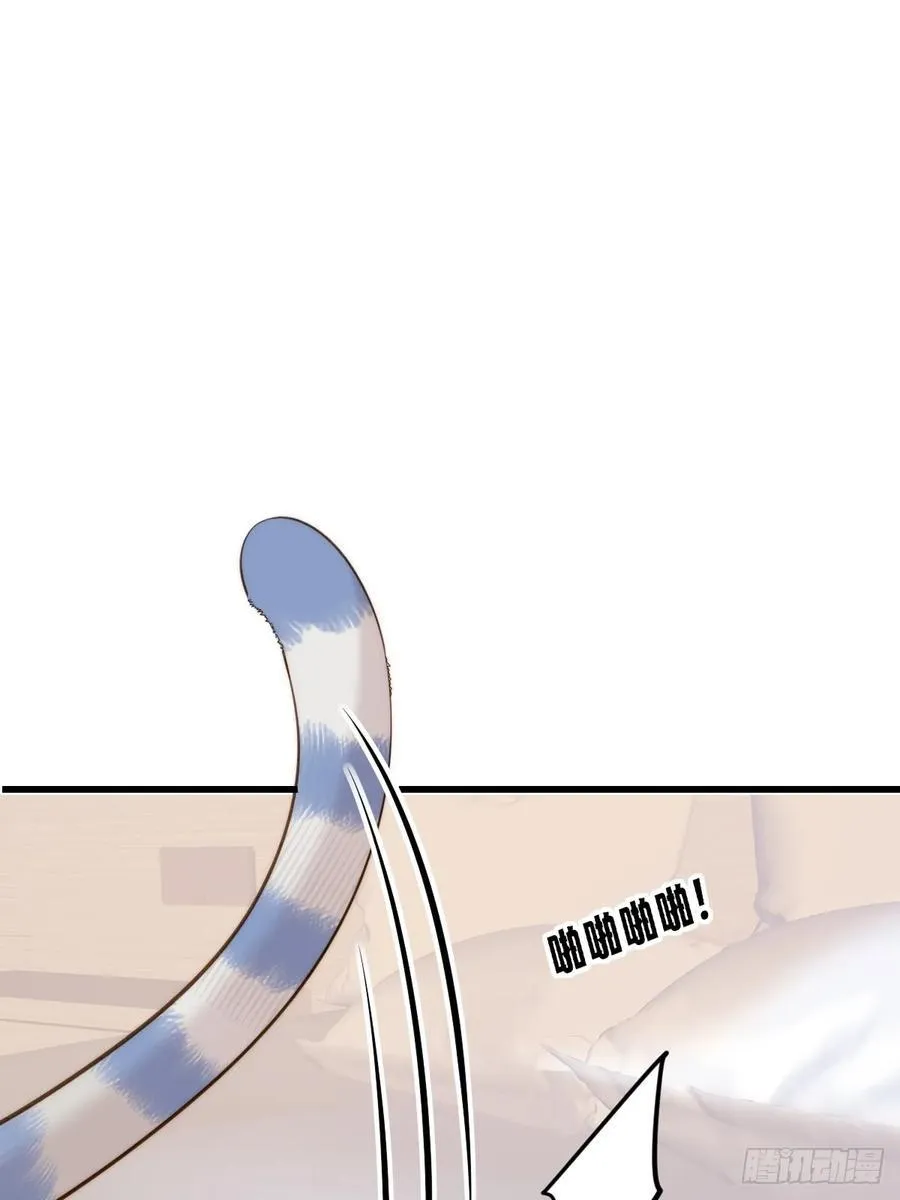 你们有秘密？31
