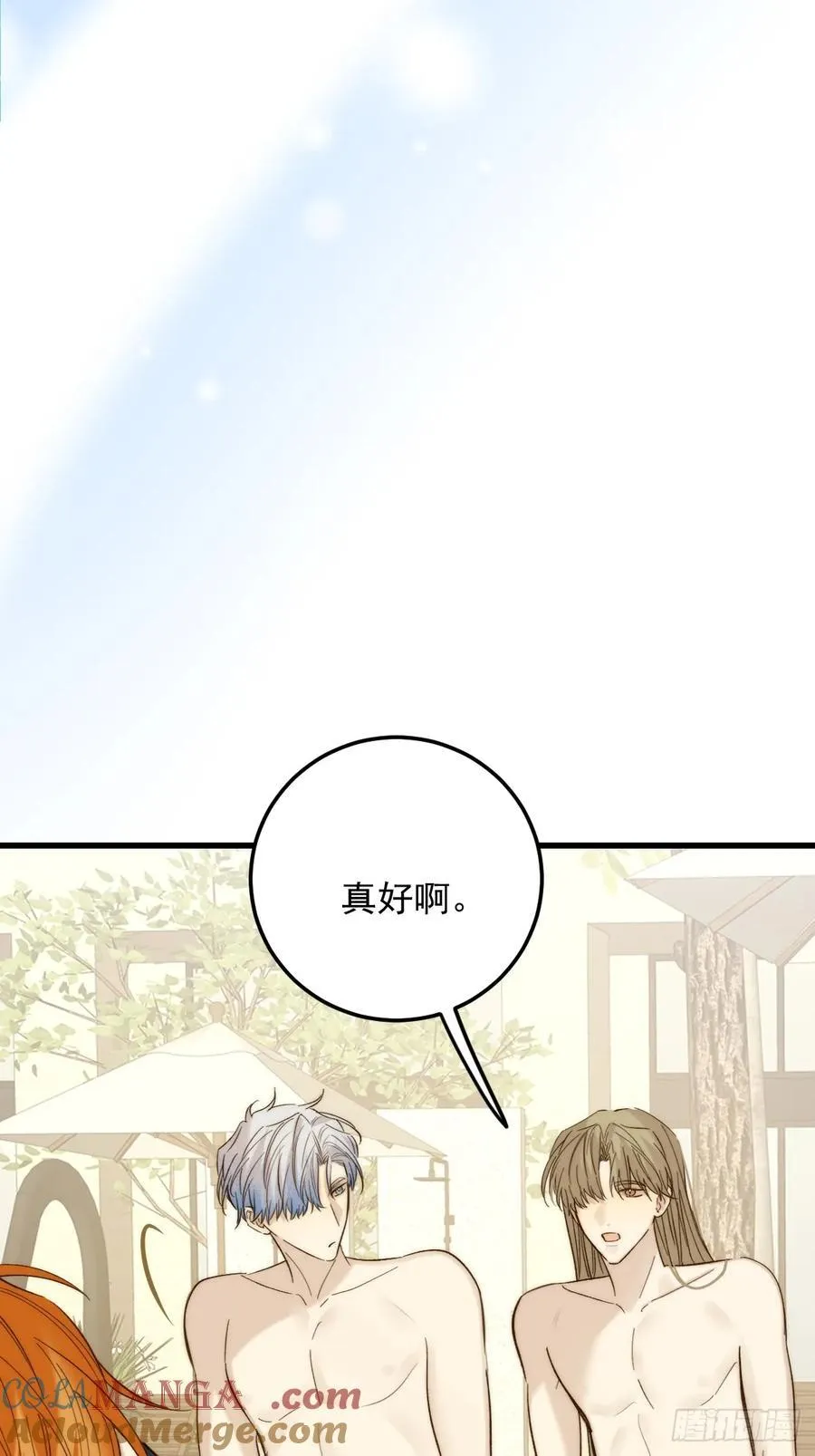 转移鳞片42