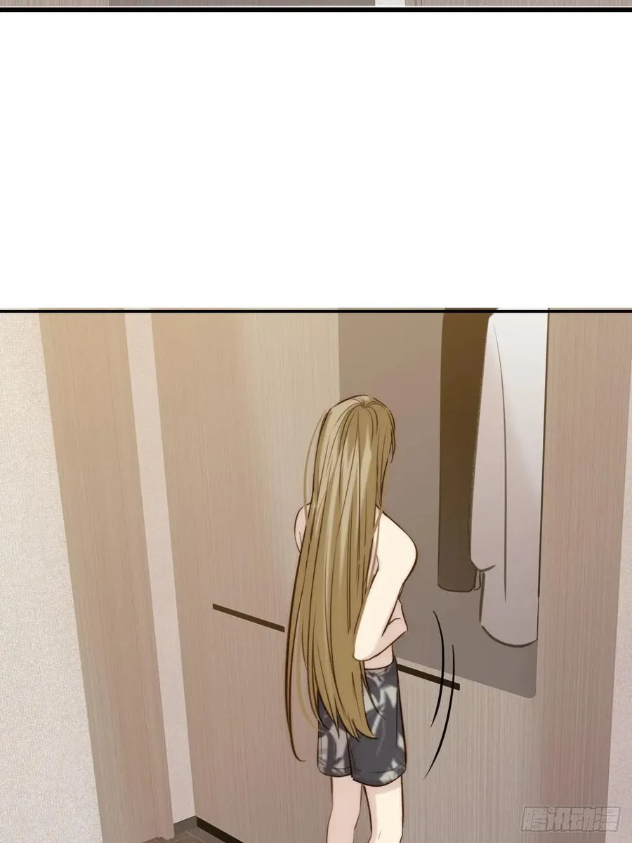 你们有秘密？22