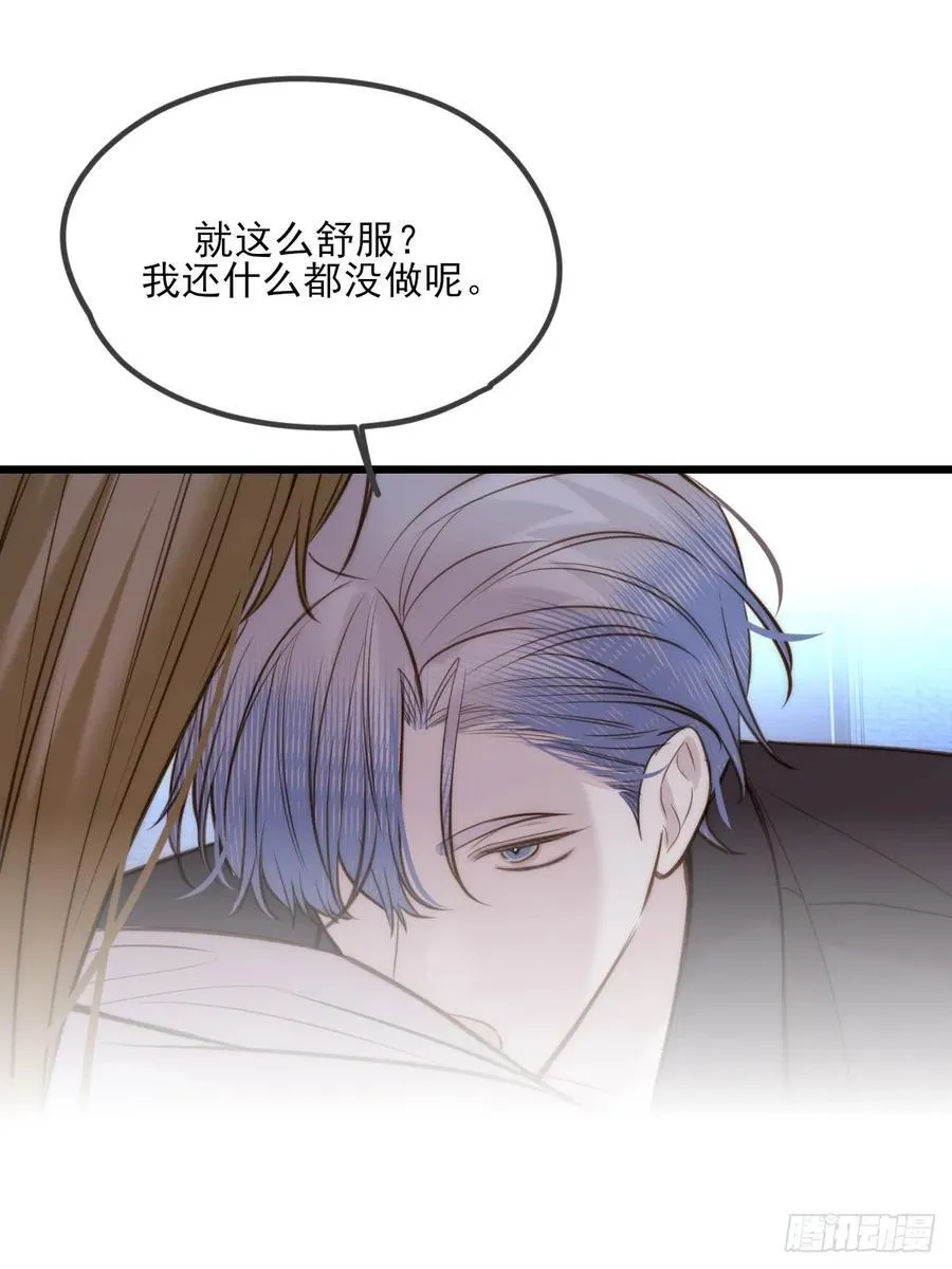 火热的黄昏22