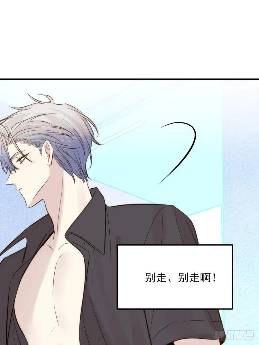火热的黄昏153