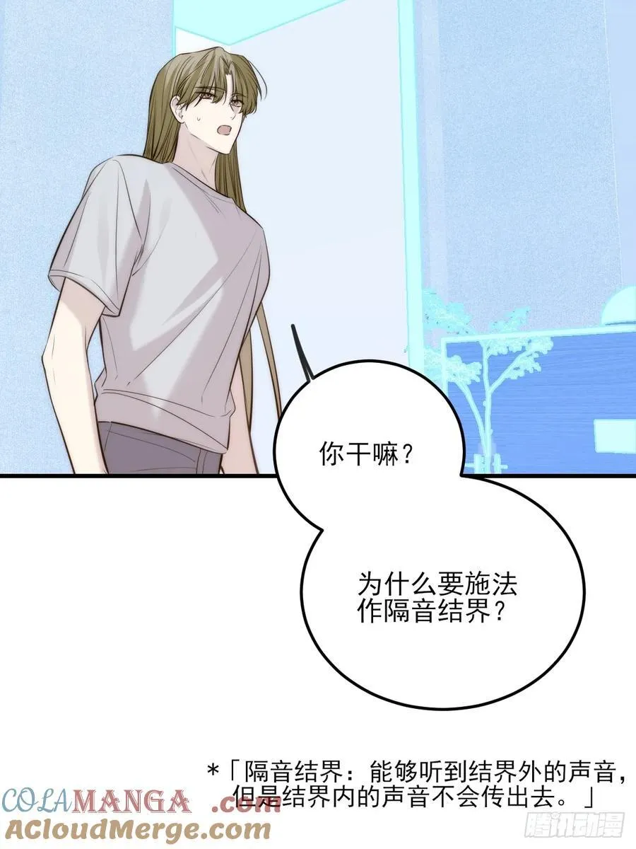 火热的黄昏127
