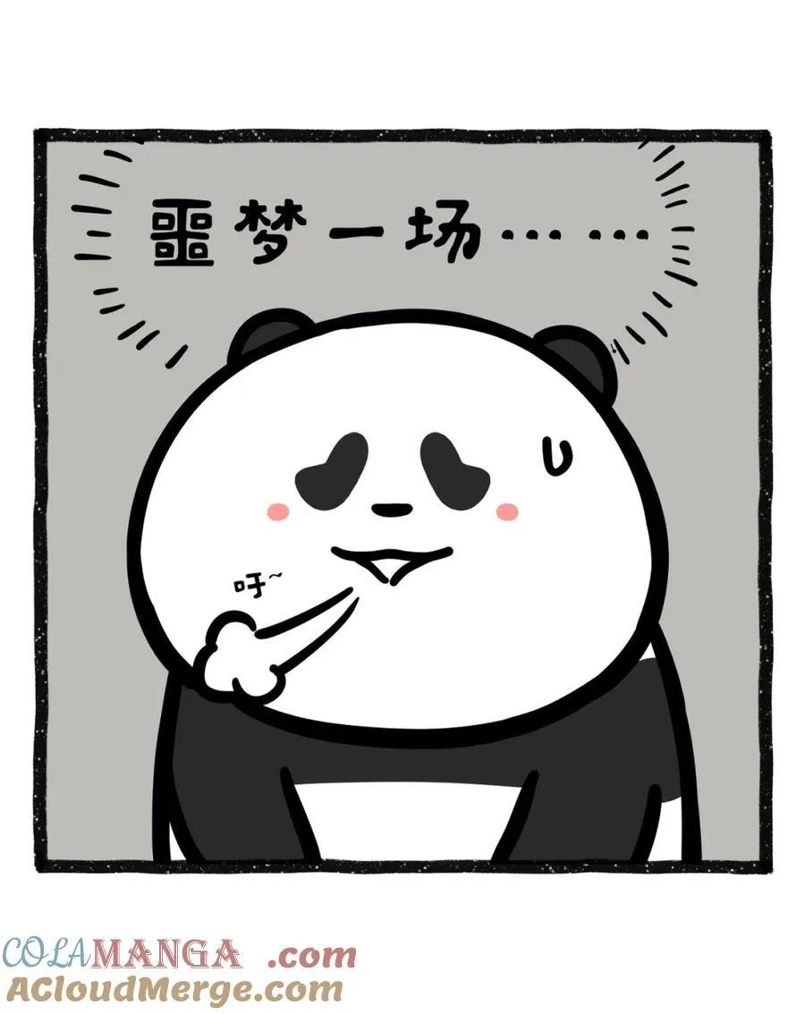 491 黄梅天有多致郁6
