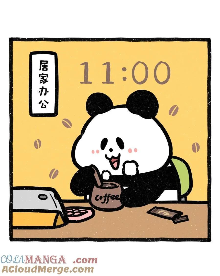478 居家办公主打一个居家3
