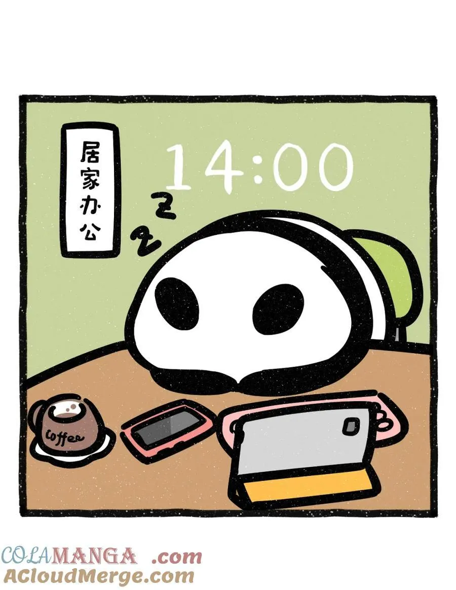478 居家办公主打一个居家5