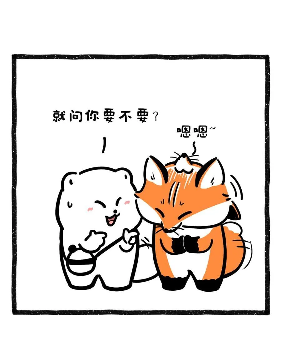 480 结婚七年，我终于当爹了！？3