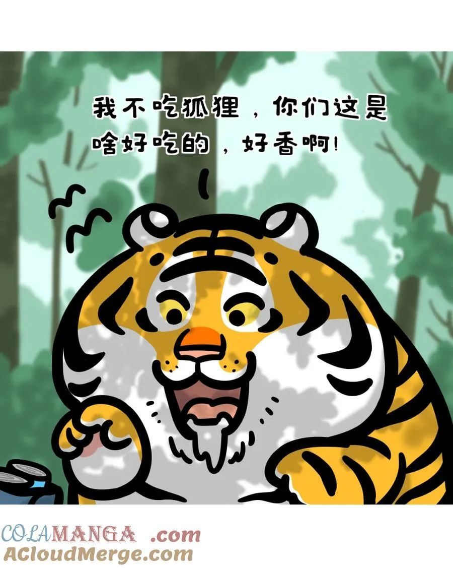 487 这届邻居有多野？隔壁老王竟开发出叫醒服务新赛道！4