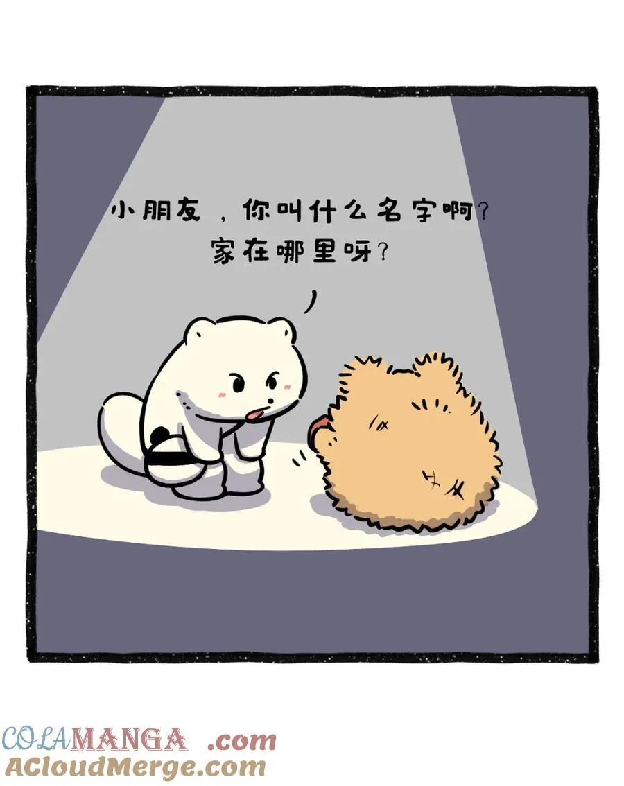 480 结婚七年，我终于当爹了！？10
