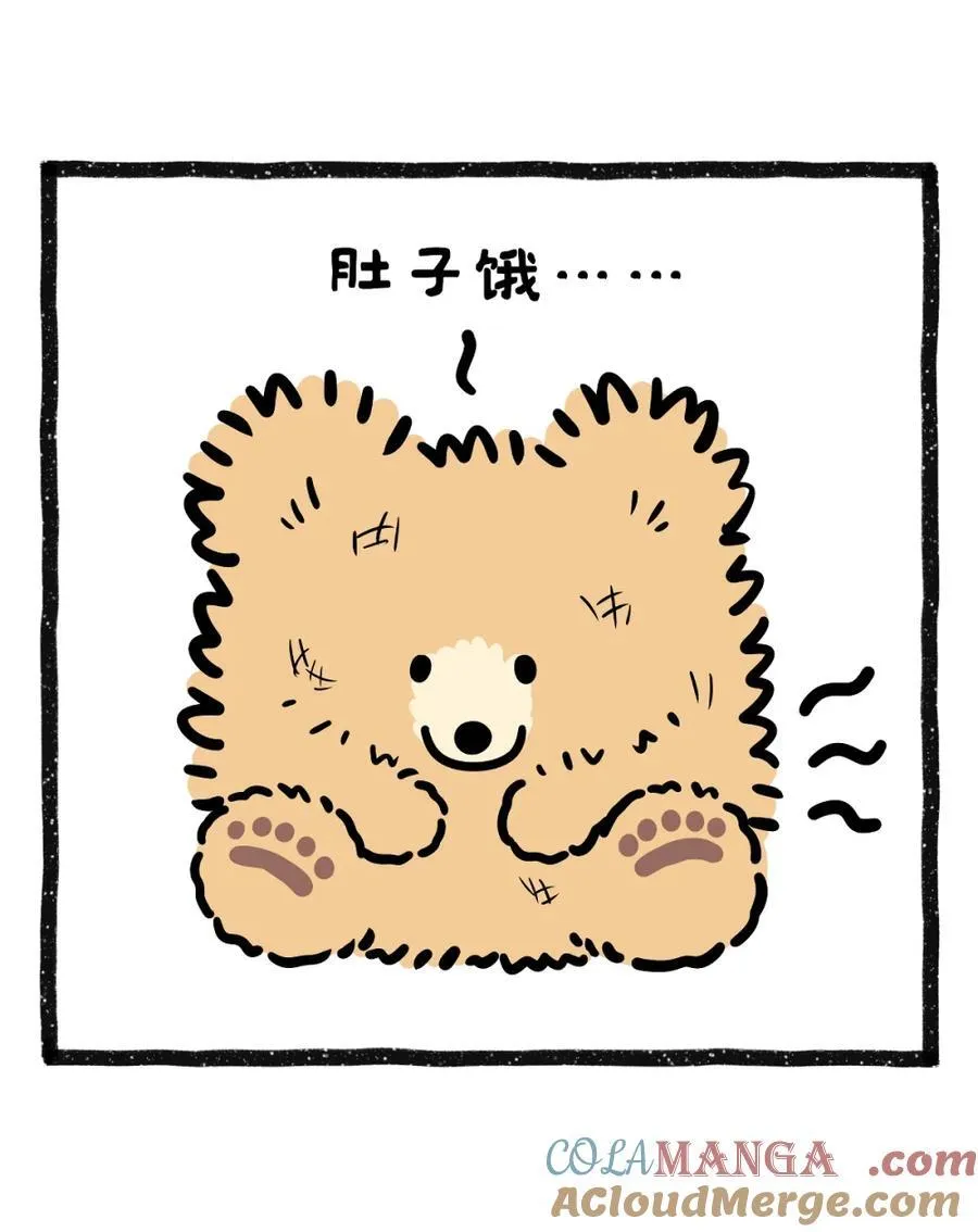 481 收到养娃的第一份账单，我破产了5