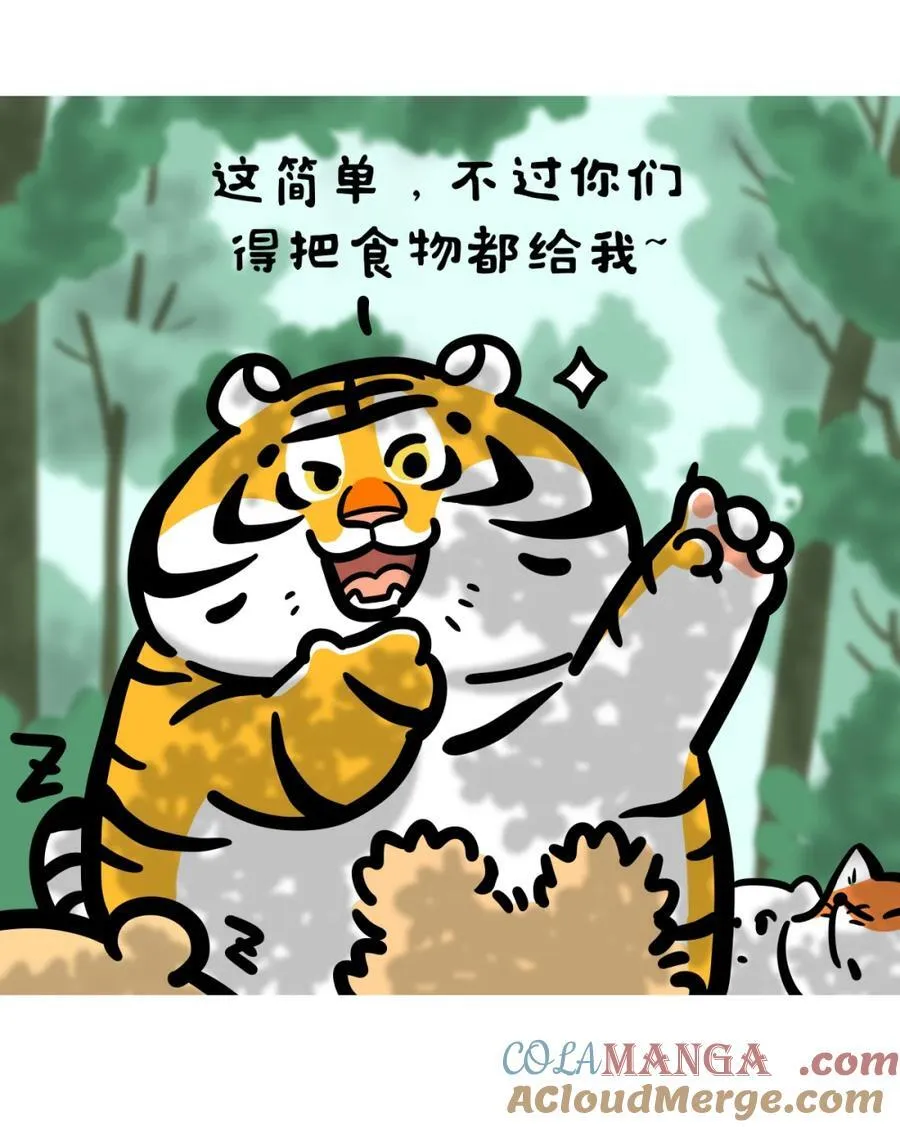 487 这届邻居有多野？隔壁老王竟开发出叫醒服务新赛道！6