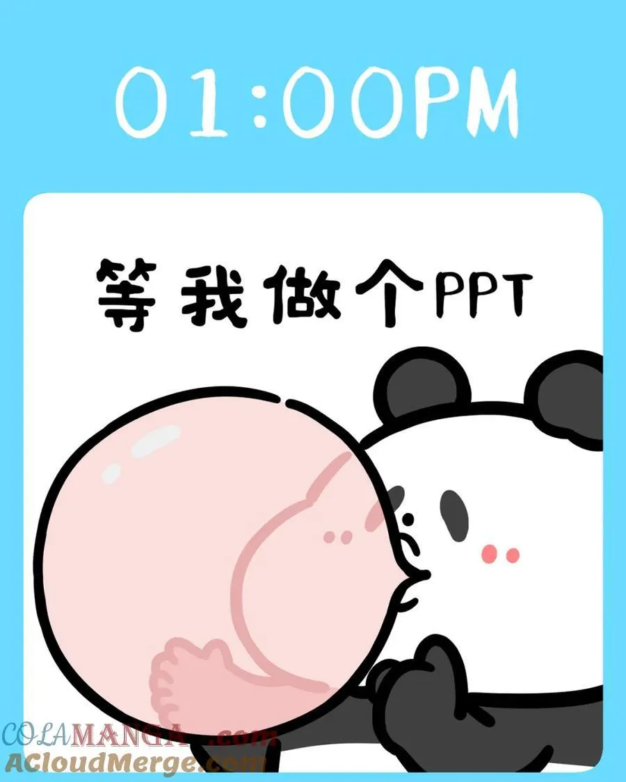 486 打工人必备！奇思和圆宝打工熊表情包（第一弹）来啦~5