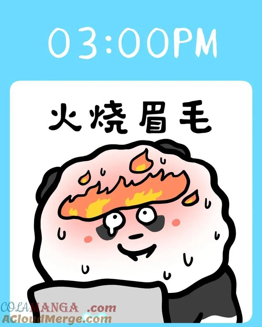 486 打工人必备！奇思和圆宝打工熊表情包（第一弹）来啦~7