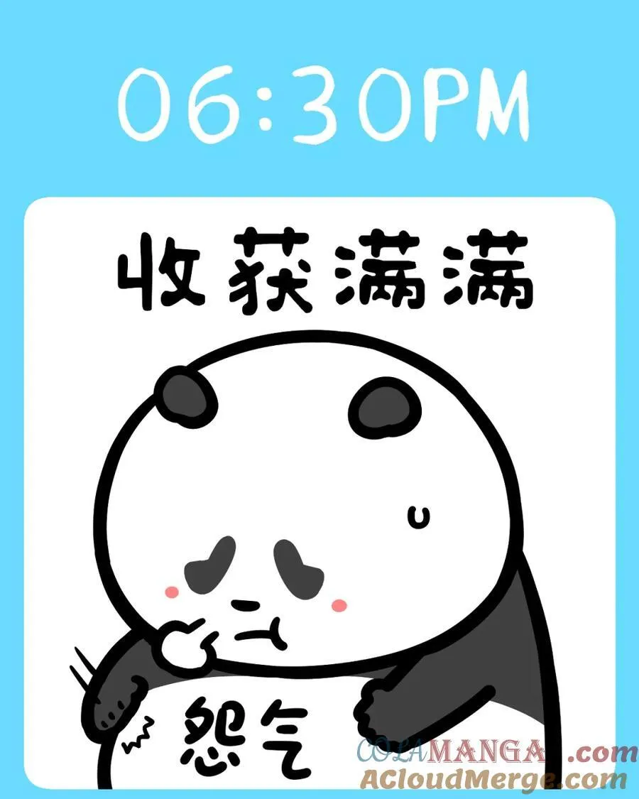 486 打工人必备！奇思和圆宝打工熊表情包（第一弹）来啦~9