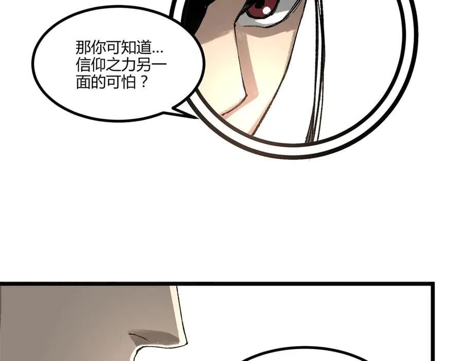 127 万世明君83