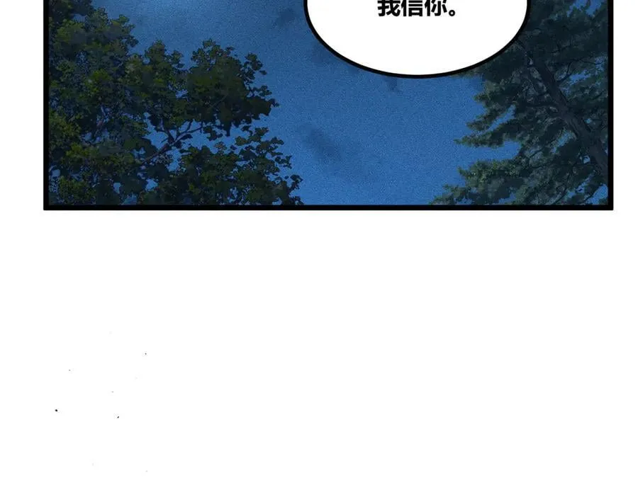 125 神之种45