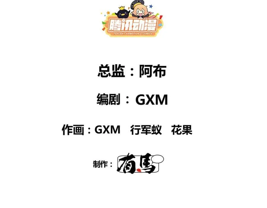 126 合作11