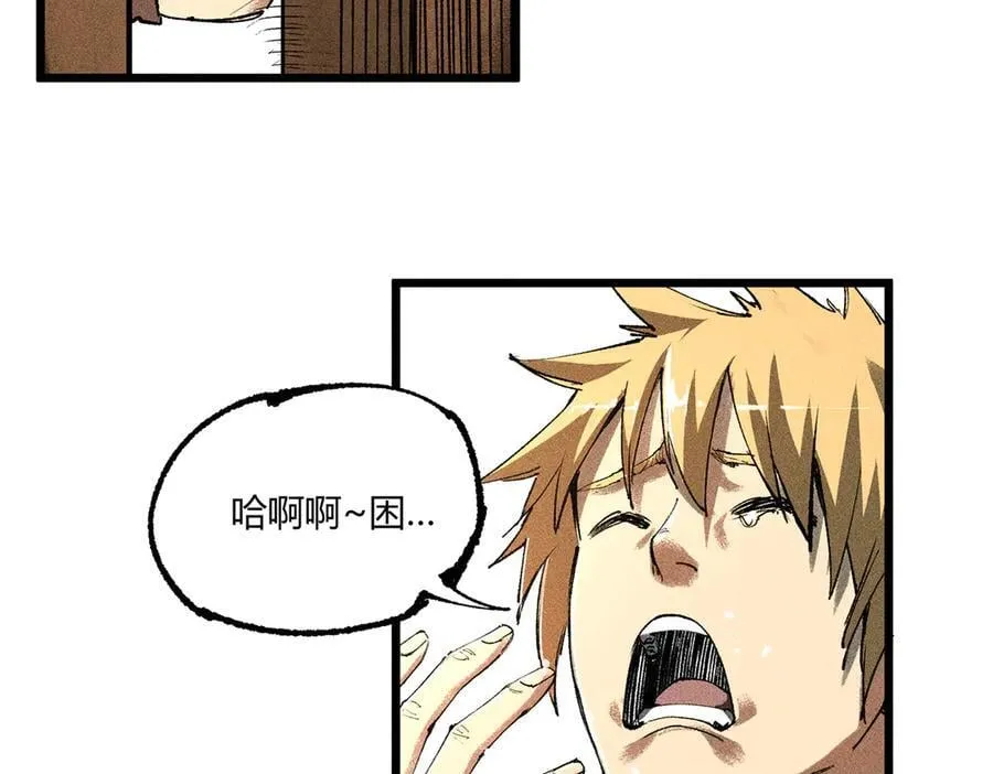128 仙缘人22