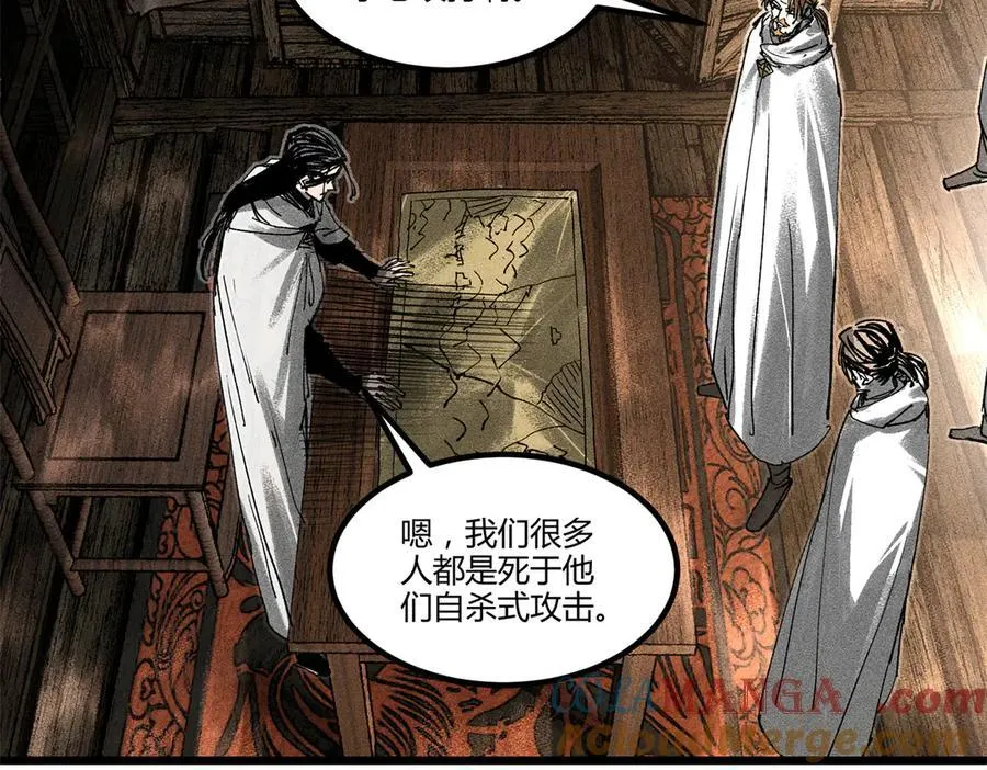 130 潜入内部16