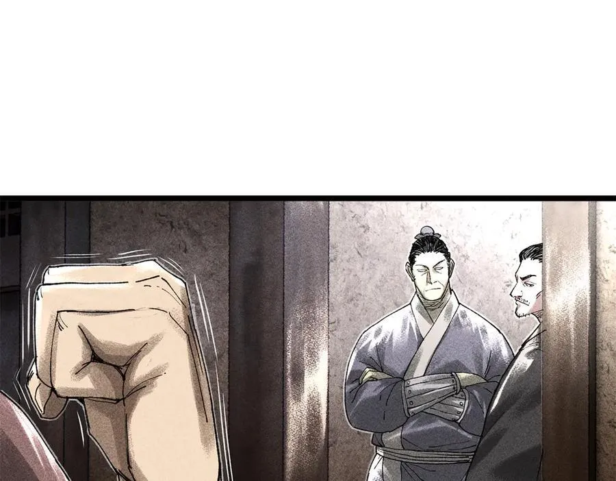 133 反客为主39