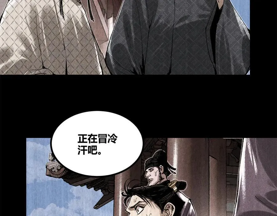 127 万世明君34