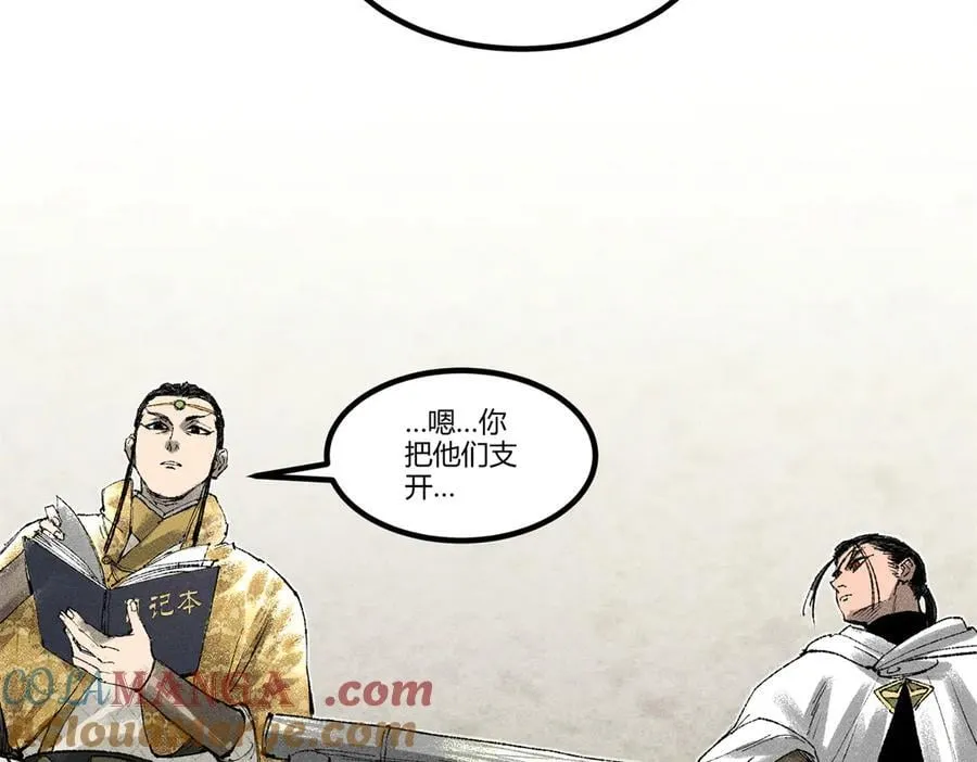 126 合作28