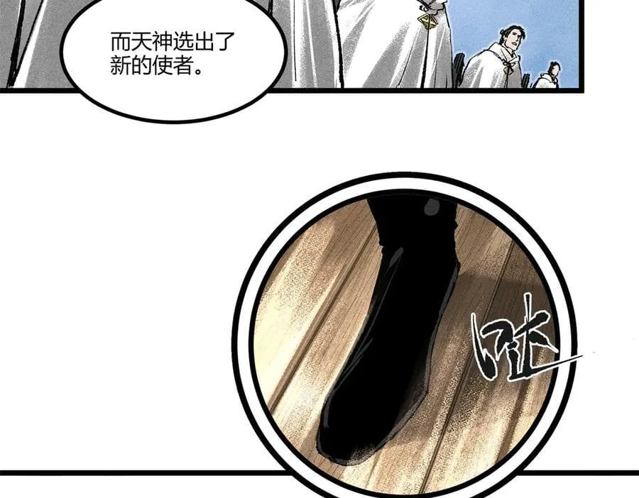 127 万世明君98