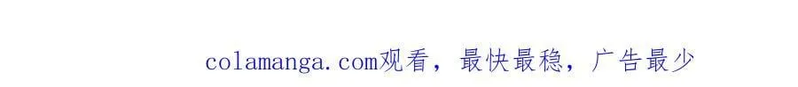 128 仙缘人116