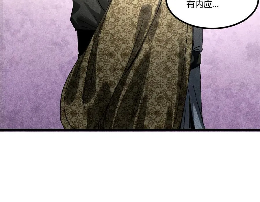 130 潜入内部7