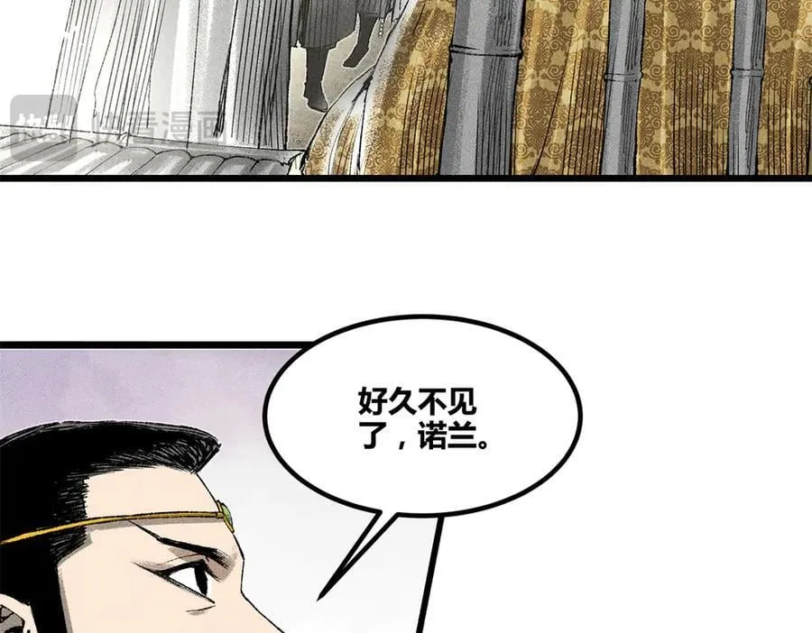 126 合作14