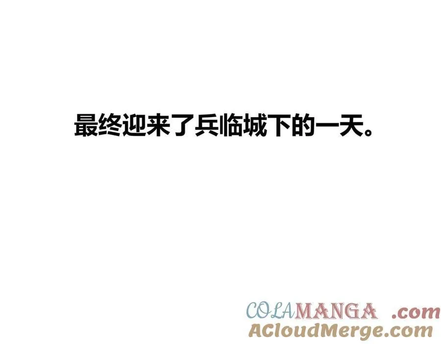 130 潜入内部128