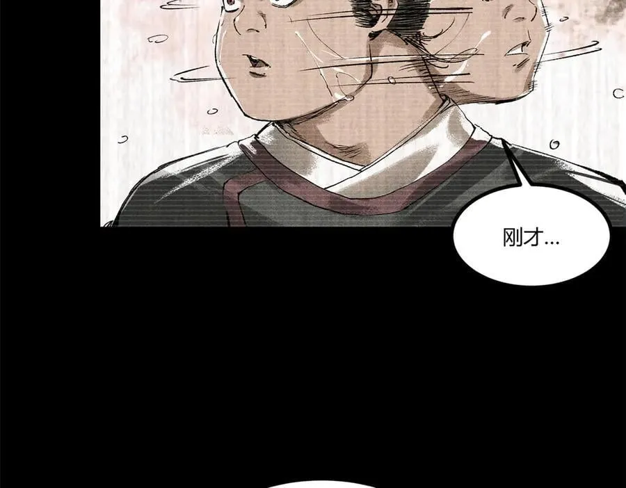 127 万世明君5