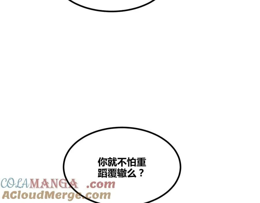 126 合作60