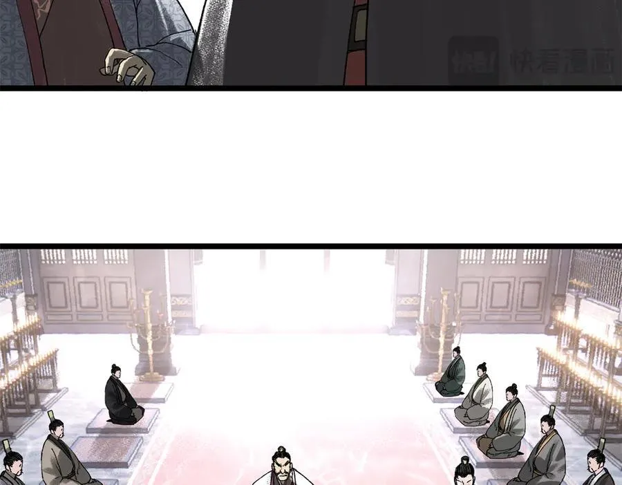133 反客为主97