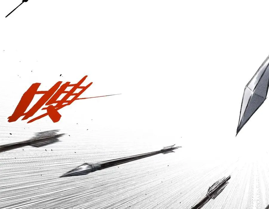 130 潜入内部31