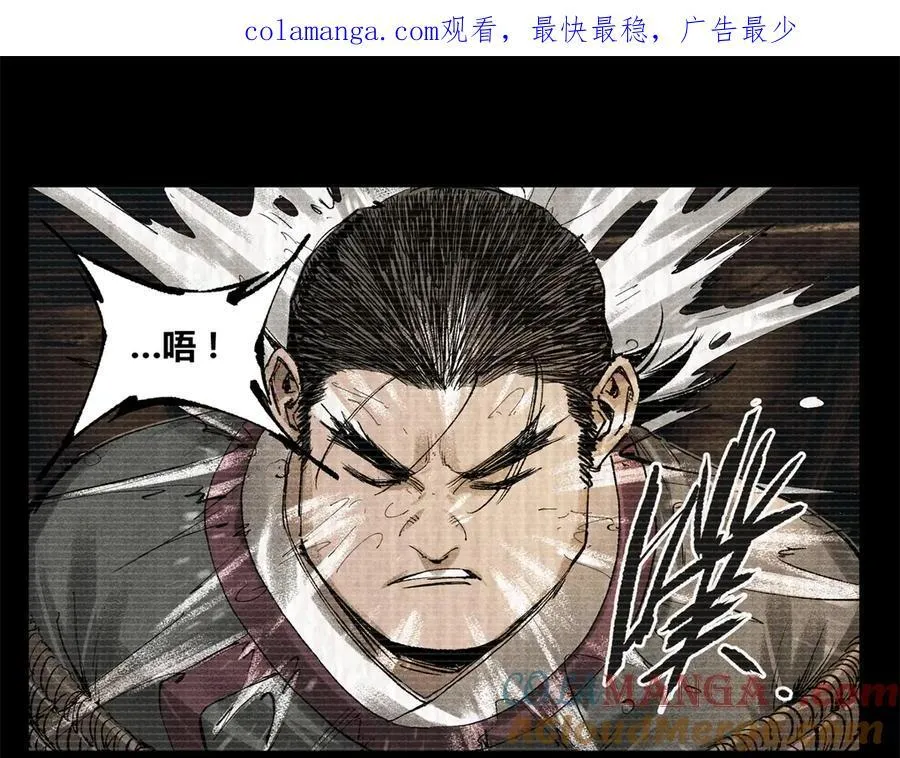 127 万世明君0