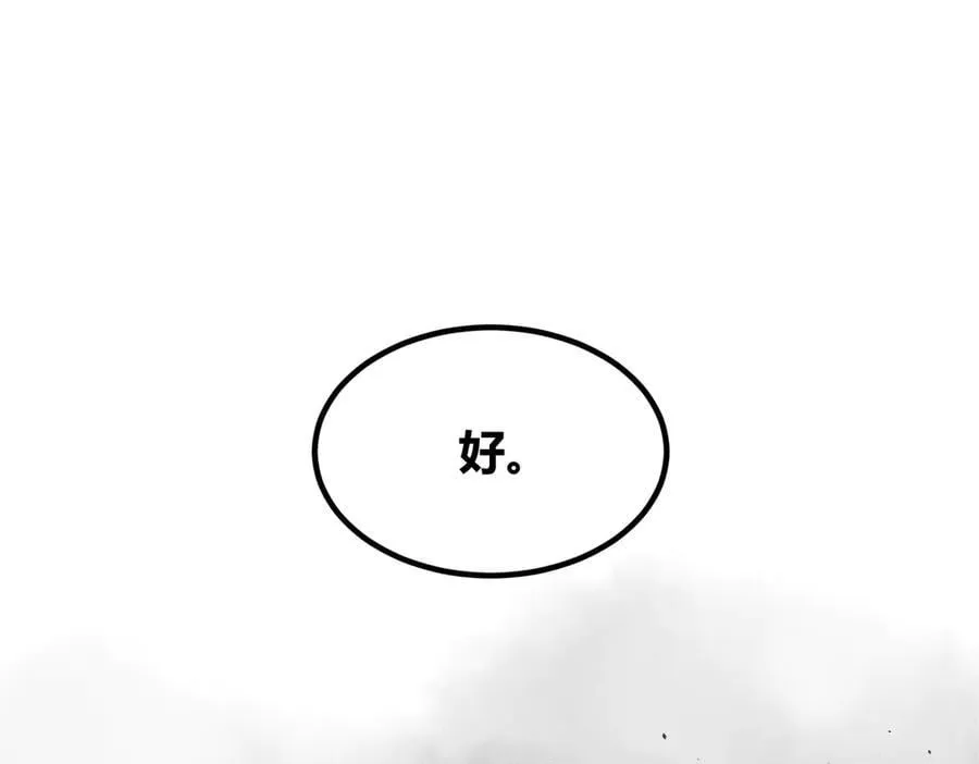 126 合作43